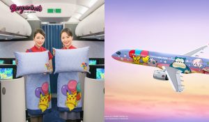 china airlines lancar kapal terbang bertemakan pokémon untuk laluan pulau pinang taiwan pokemon adventure Pikachu Jet CL